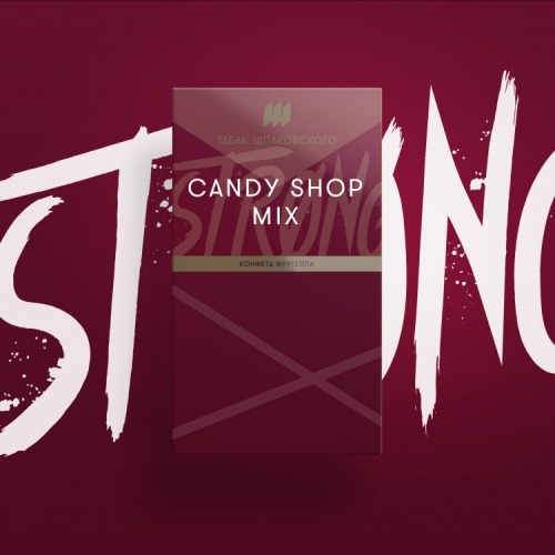 Шпаковского 40гр - Candy Shop Mix