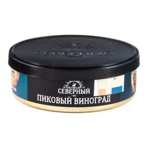 Северный 25г - Пиковый виноград