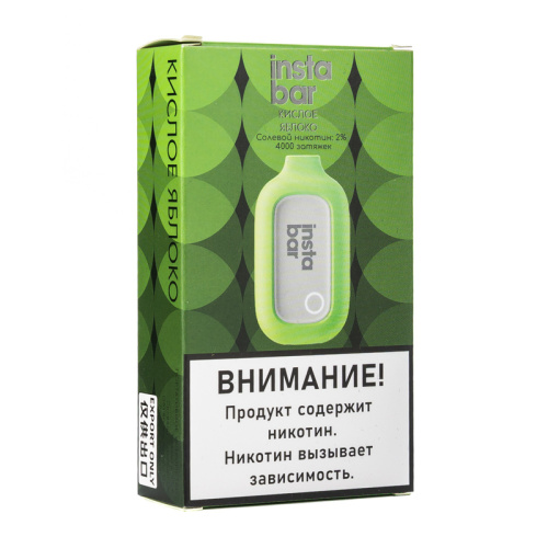 MIKING 4000 затяжек (Кислое Яблоко)