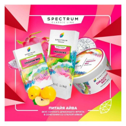 "Spectrum" (Dragon Mix) 40 г
