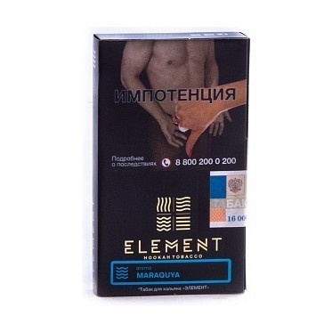Element 40г (Вода) - Maraquya (Маракуйя)