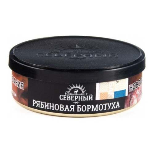 Северный 25г - Рябиновая бормотуха
