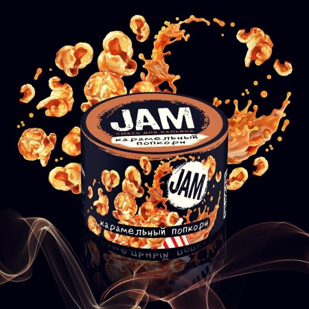 M JAM Карамельный попкорн 50гр