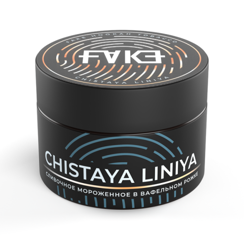 Fake - Chistaya Liniya (Сливочное мороженое в вафельном рожке) 40гр