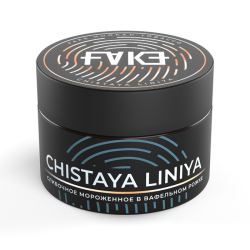 Fake - Chistaya Liniya (Сливочное мороженое в вафельном рожке) 40гр