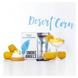 Smoke Angels "DESERT CORN" (Сливочная кукуруза) - 100 г