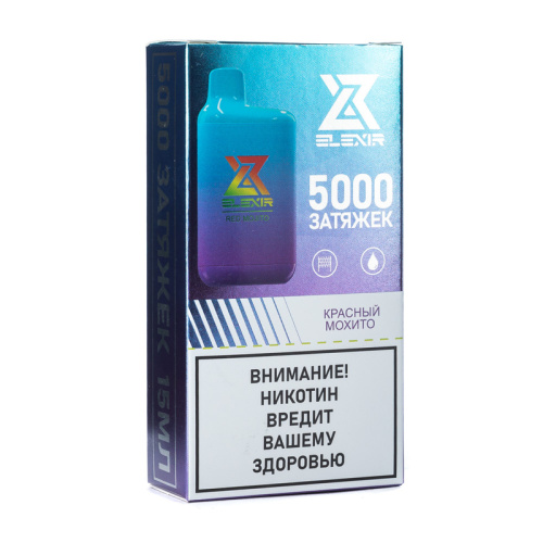 MIKING 4000 затяжек (Красный Мохито)