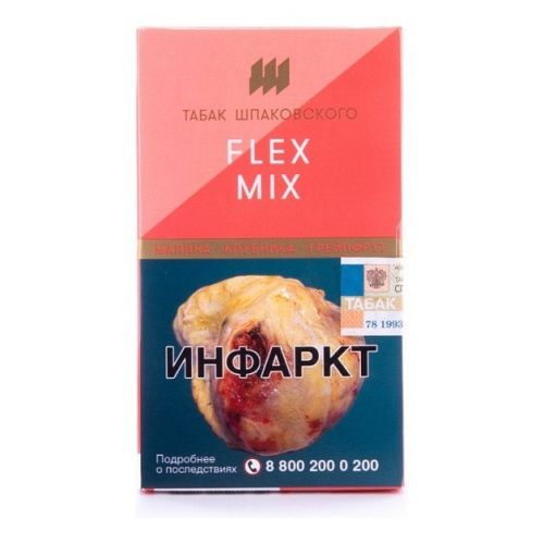 Шпаковского 40гр - Flex Mix (малина-клубника-грейпфрут)