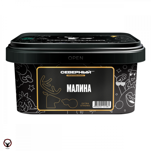Северный Professional 250г - Малина