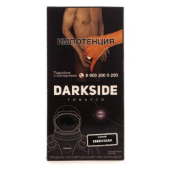 "DarkSide Base" (Грин Бим), 250 г