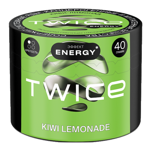 Twice 40гр - Kiwi Lemonade (Киви-Лимонад)