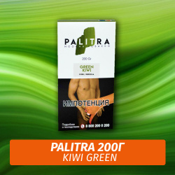 PALITRA "Kiwi Green" - Киви, Фейхоа 200г