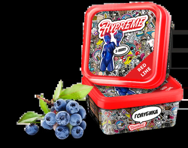 Hypreme (B) 200г - X BERRY( Голубика)