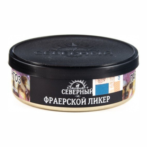 Северный 25г - Фраерский ликер