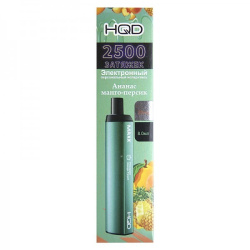 HQD MAXX - Pineapple mango peach (Ананас-манго-персик) 20мг 2500 затяжек