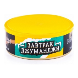Северный 40г - Завтрак Джуманджи