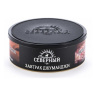 Северный 40г - Завтрак Джуманджи