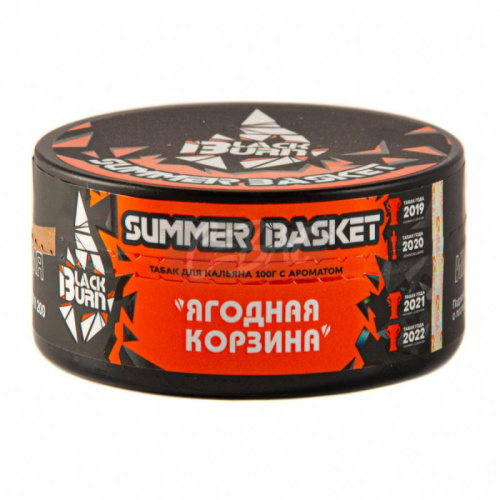 BlackBurn - Summer basket (Ягодная корзина) 100г