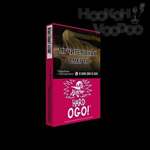 Хулиган 25гр - OGO (Сакура-маракуйя)