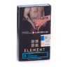 Element 40г (Вода) - Tropicana (Манго, маракуйя, персик)