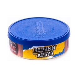 Северный 25г - Черный арбуз