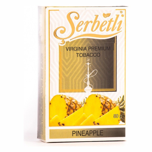 Щербетли 50гр - Ананас
