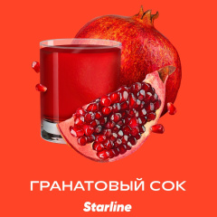 Старлайн (Гранатовый сок) 25гр