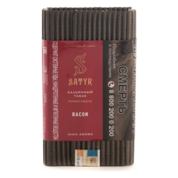 Сатир (Aroma line), 100г - Bacon
