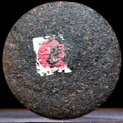 Шу Пуэр "Королевский Гуаньян" блин 357гр, фаб. Дунхай, 2014г