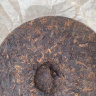 Шу Пуэр "Мусульманин" блин 357гр, 2010г