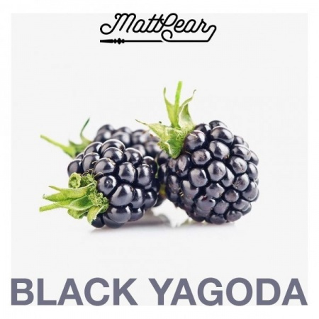 MattPear - Black Yagoda (Ежевика), 250 гр