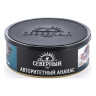 Северный 40г - Авторитетный ананас
