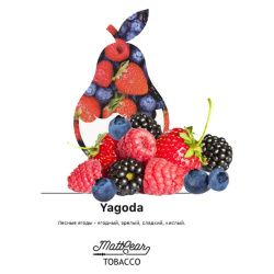 MattPear - Black Yagoda (Ежевика), 50 гр