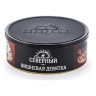 Северный 40г - Вишневая девятка