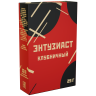 Энтузиаст - Клубничный 25гр