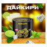 Северный 40г - Дайкири