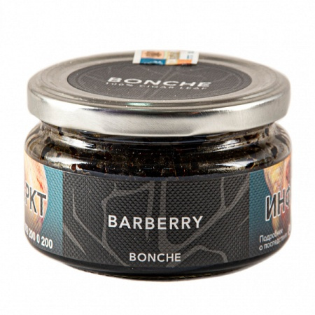 Bonche - Barberry 120гр