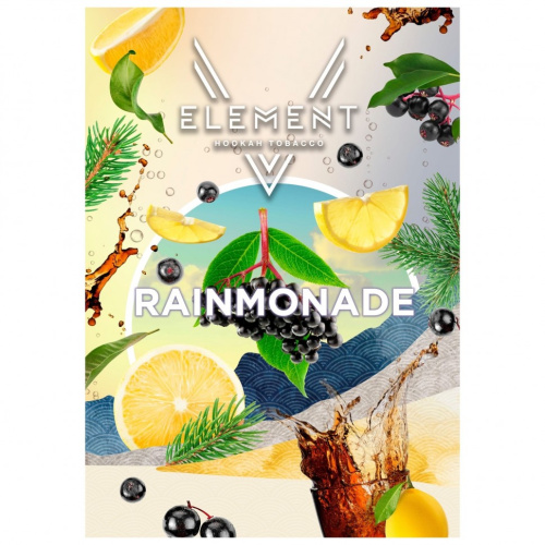 Element 25г (V) - Rainmonade (Аромат бузины, лимонада "Байкал" и лимона)