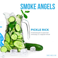 Smoke Angels "PICKLE RICK" (Огуречный лимонад) - 25г