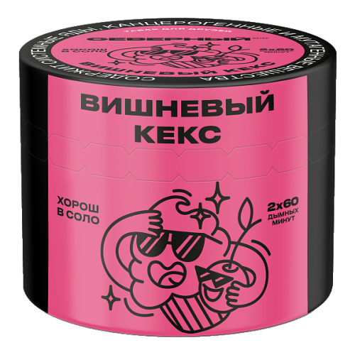 Северный 40г - Вишневый кекс