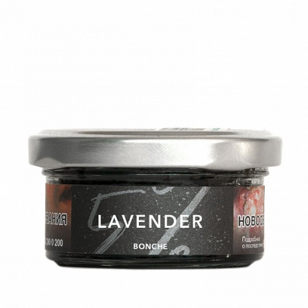 Bonche Lavender (Лаванда) 30 гр