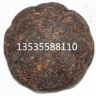 Шу Пуэр "Цзинчан" разлом 50гр, 2009г