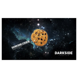 "DarkSide Base" (Дарксайд Куки), 100 г