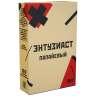 Энтузиаст - Папайевый 25гр