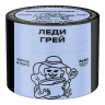 Северный 40г - Леди Грей