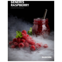 "DarkSide Base" (Дженерис Распберри), 250 г