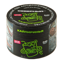 Северный 40г - Кайпиринья
