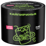 Северный 40г - Кайпиринья