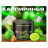 Северный 40г - Кайпиринья