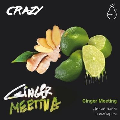 MattPear - Ginger Meeting, 30г